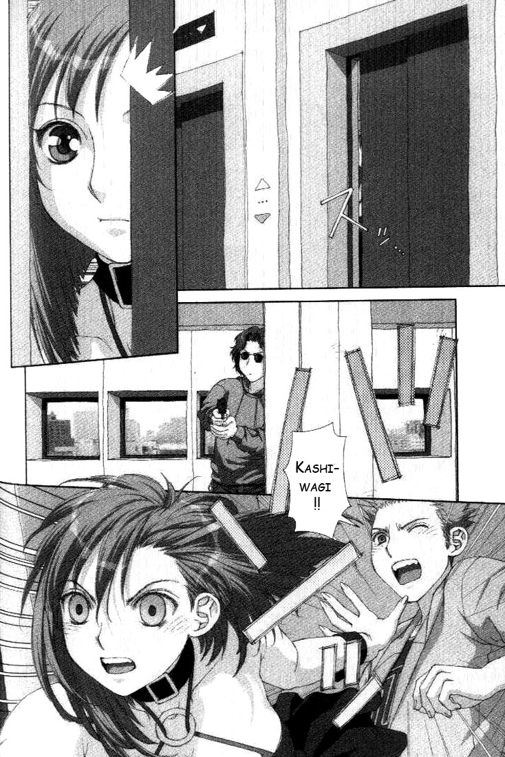 img Boku no Futatsu no Tsubasa 10
